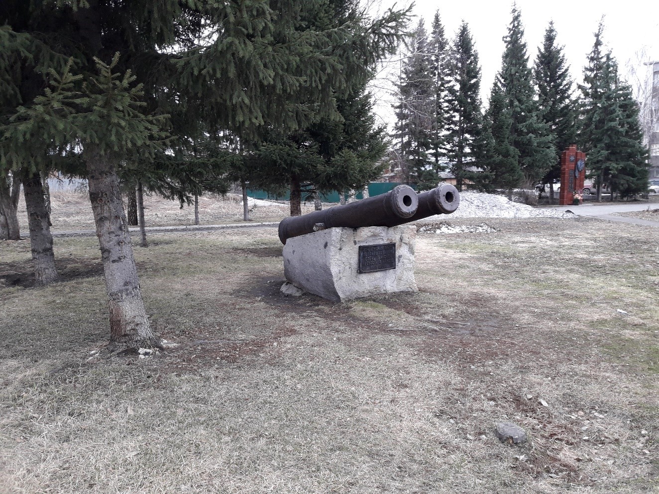 Bijsk (RUS) Eine Reise Andreas Schneider